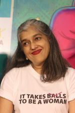 Ratna Pathak Shah at the Trailer Launch Of Film Lipstick Under My Burkha on 27th June 2017